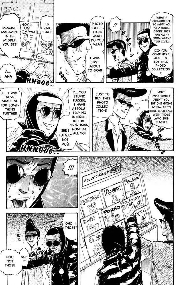 Pyu to Fuku! Jaguar Chapter 98 3